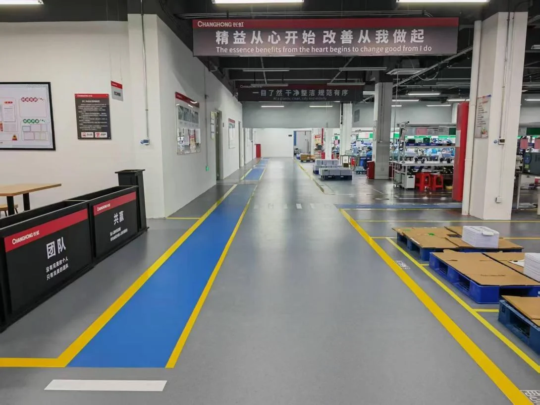 PVC地面蓝黄通道标识应用